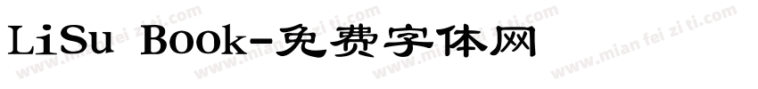 LiSu Book字体转换